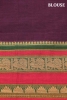 Traditional Handloom Village Cotton Saree